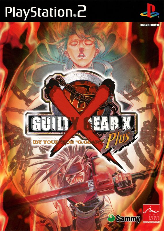 Guilty Gear X Plus cover or packaging material - MobyGames