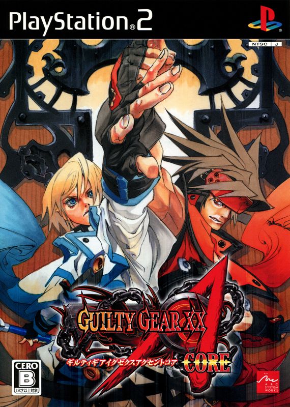 Front Cover for Guilty Gear XX Λ Core (PlayStation 2)