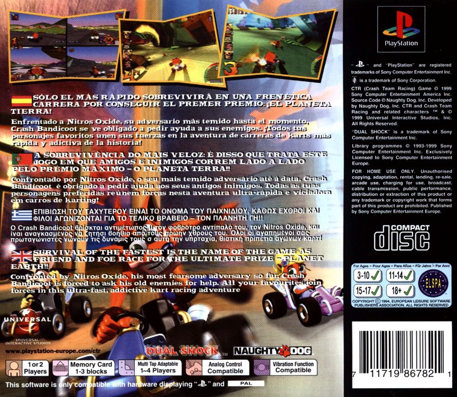 Back Cover for CTR: Crash Team Racing (PlayStation)