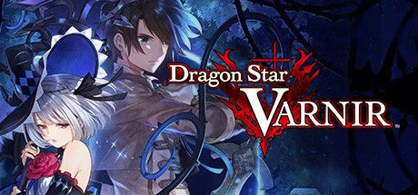 Front Cover for Dragon Star Varnir (Windows) (Steam release)