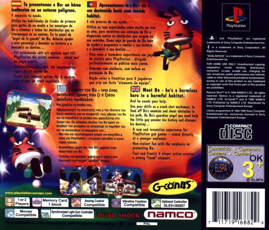 Back Cover for Rescue Shot (PlayStation)