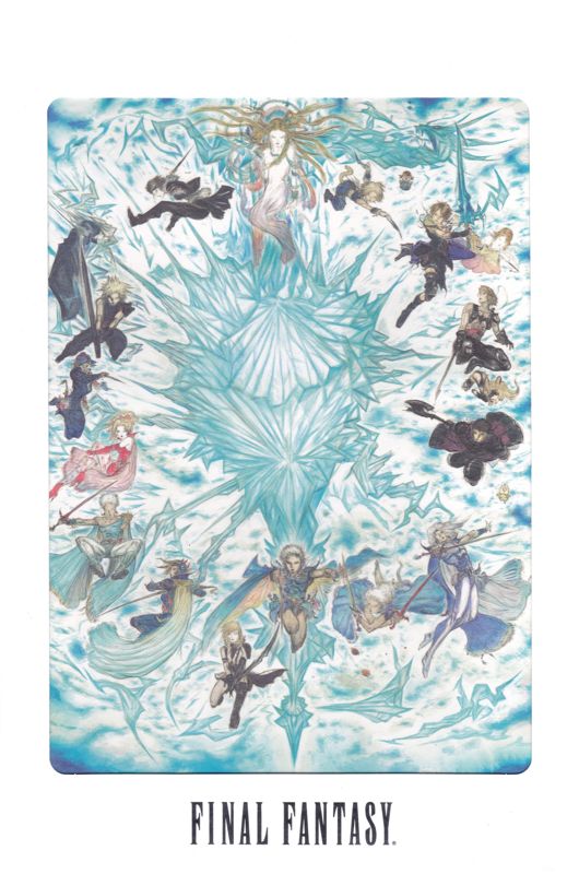 Final Fantasy: 25th Anniversary Ultimate Box cover or packaging