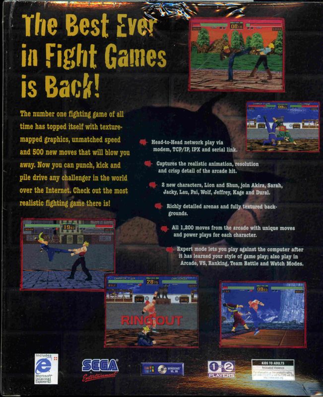 Back Cover for Virtua Fighter 2 (Windows) (SEGA PC Collection Expert release)