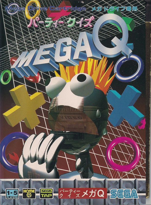 Front Cover for Party Quiz: Mega Q (Genesis)