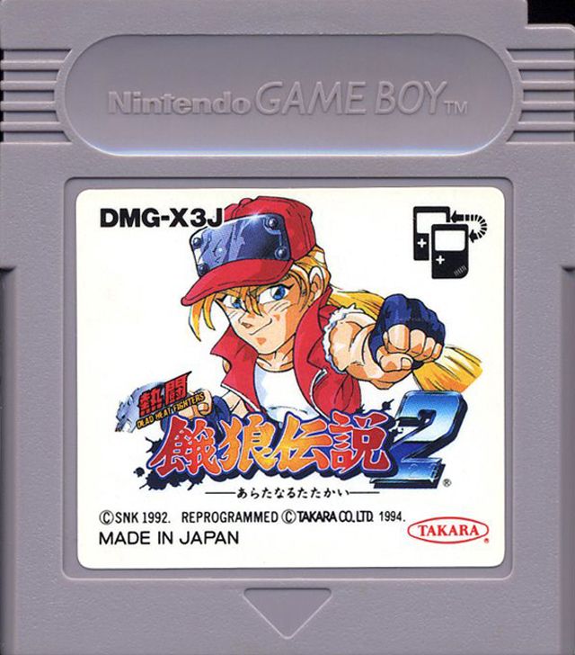 Media for Fatal Fury 2 (Game Boy)