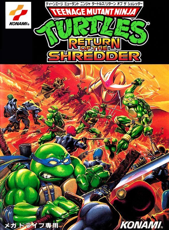 Front Cover for Teenage Mutant Ninja Turtles: The Hyperstone Heist (Genesis)