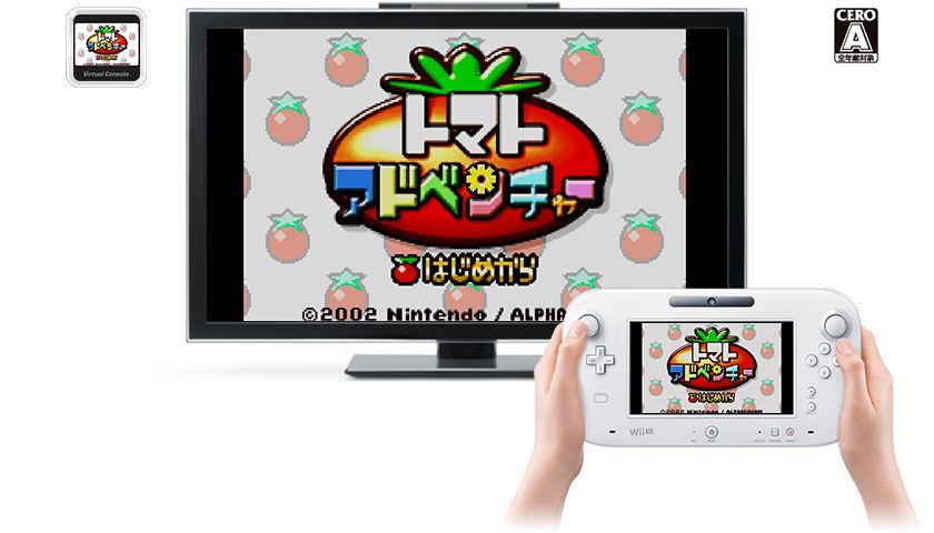 Front Cover for Tomato Adventure (Wii U) (eShop release)