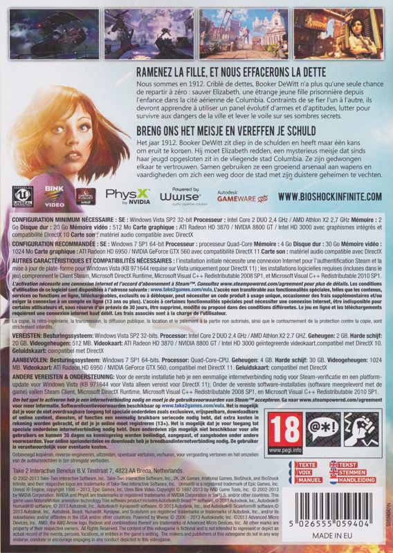 Back Cover for BioShock Infinite (Windows)