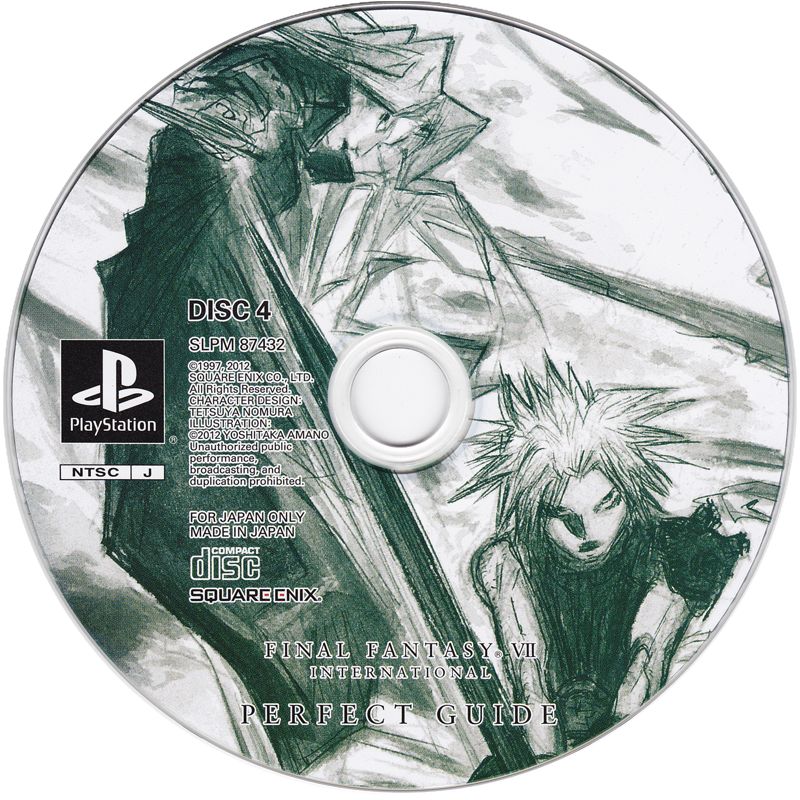 Media for Final Fantasy: 25th Anniversary Ultimate Box (PSP and PlayStation and PlayStation 2 and PlayStation 3): Final Fantasy VII International - Disc 4 (Perfect Guide)