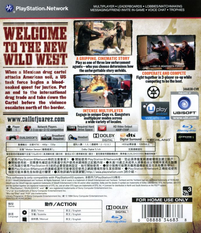 Back Cover for Call of Juarez: The Cartel (PlayStation 3)