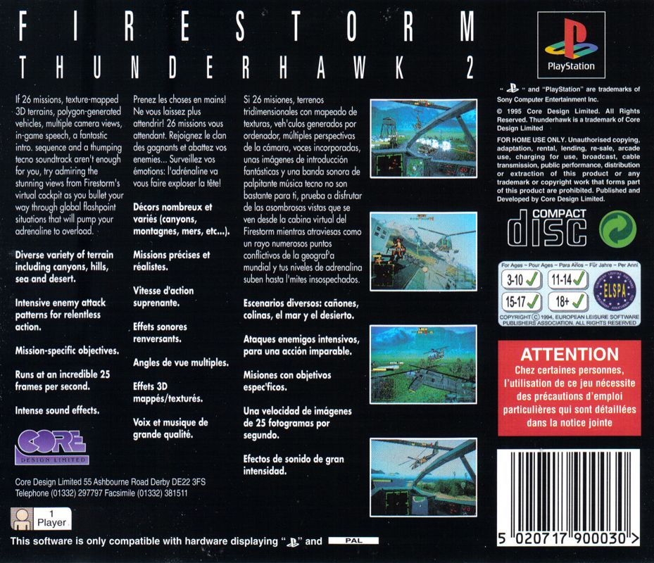 Back Cover for Thunderstrike 2 (PlayStation)