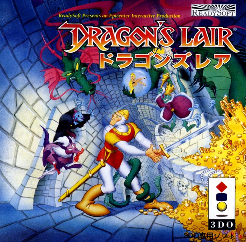 Front Cover for Dragon's Lair (3DO)