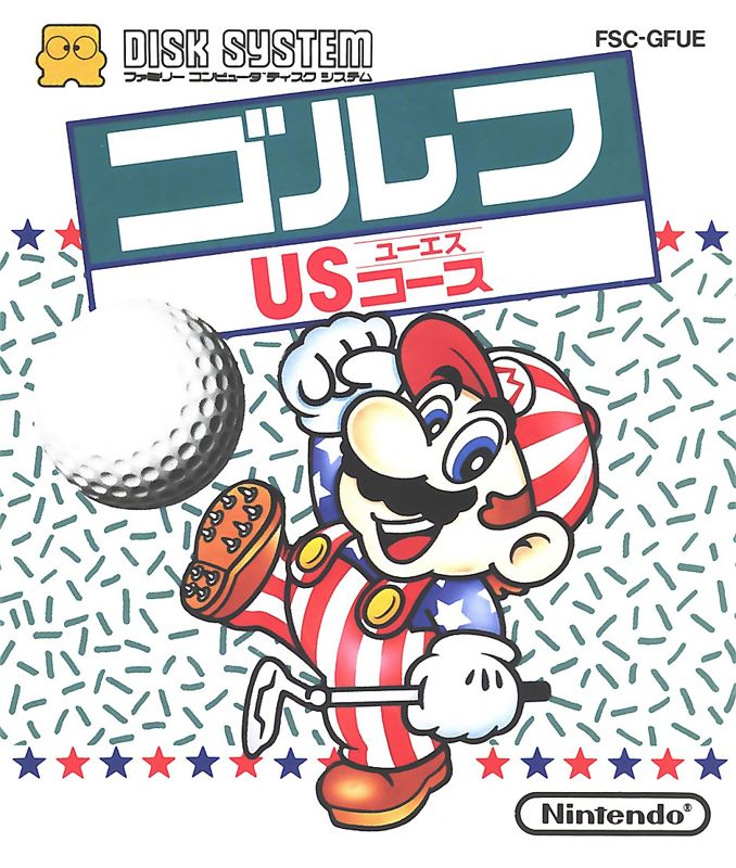 Front Cover for Golf: US Course (NES) (Famicom Disk System)
