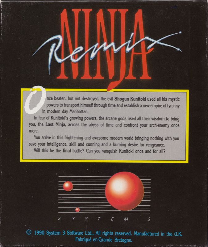 Back Cover for The Last Ninja (Atari ST)