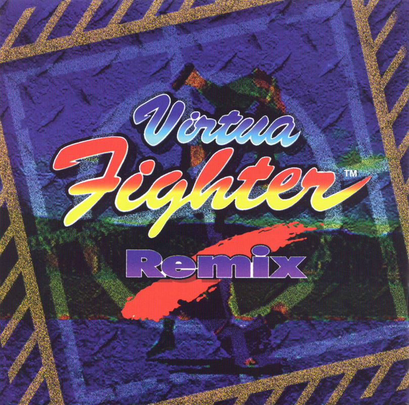 Inside Cover for Virtua Fighter Remix (SEGA Saturn) (Promotional release): Front Reverse