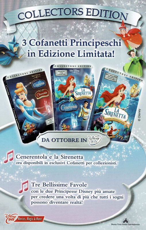 Advertisement for Disney Princess: Enchanted Journey (Windows): Back
