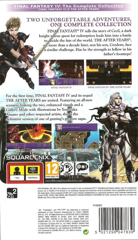 Back Cover for Final Fantasy IV: The Complete Collection (PSP)