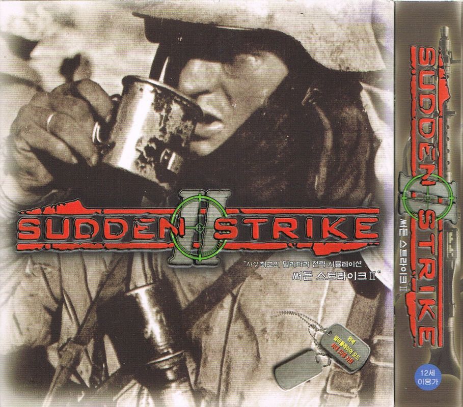 Front Cover for Sudden Strike II (Windows)