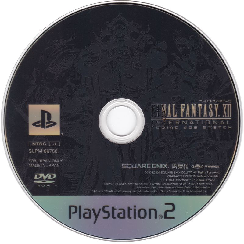Media for Final Fantasy XII: International Zodiac Job System (PlayStation 2) (Ultimate Hits)
