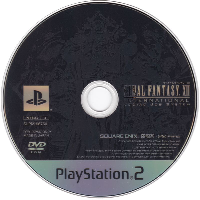 Final Fantasy XII: International Zodiac Job System cover or packaging ...