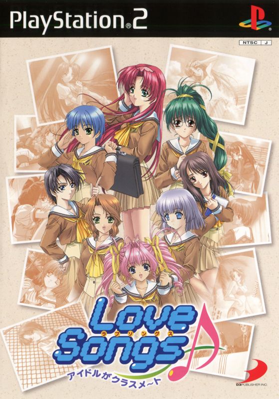 Other for Love Songs: Idol ga Classmate (Shokai Gentei Box Type A: Seto, Mizuki Version) (PlayStation 2) (Type C package): Keep Case - Front