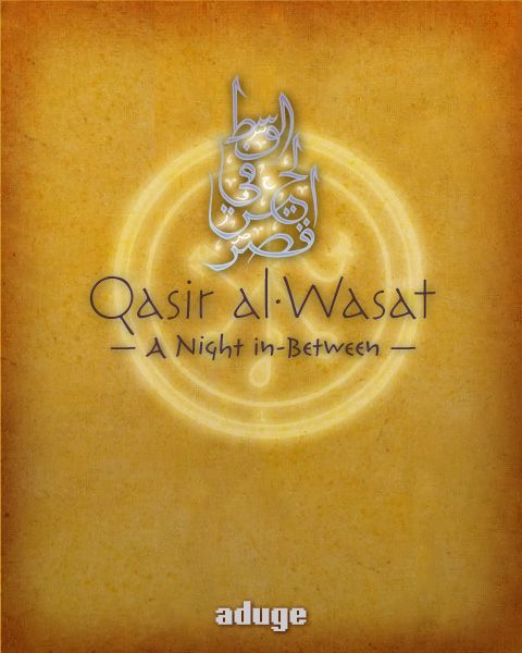 Front Cover for Qasir Al-Wasat: A Night in-Between (Macintosh and Windows) (Desura release)