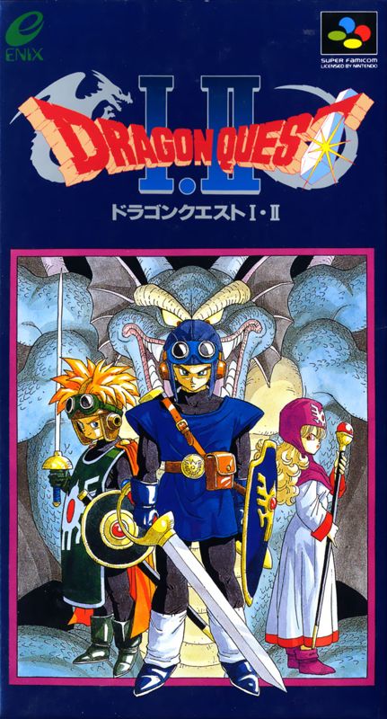 Dragon Quest I & II - Dragon Quest Wiki