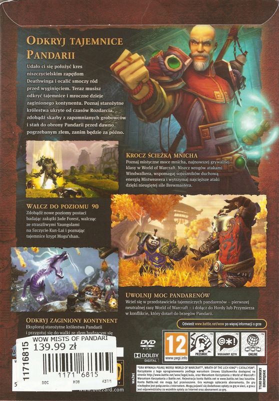 Back Cover for World of WarCraft: Mists of Pandaria (Macintosh and Windows)