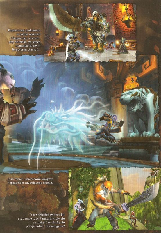 Inside Cover for World of WarCraft: Mists of Pandaria (Macintosh and Windows)