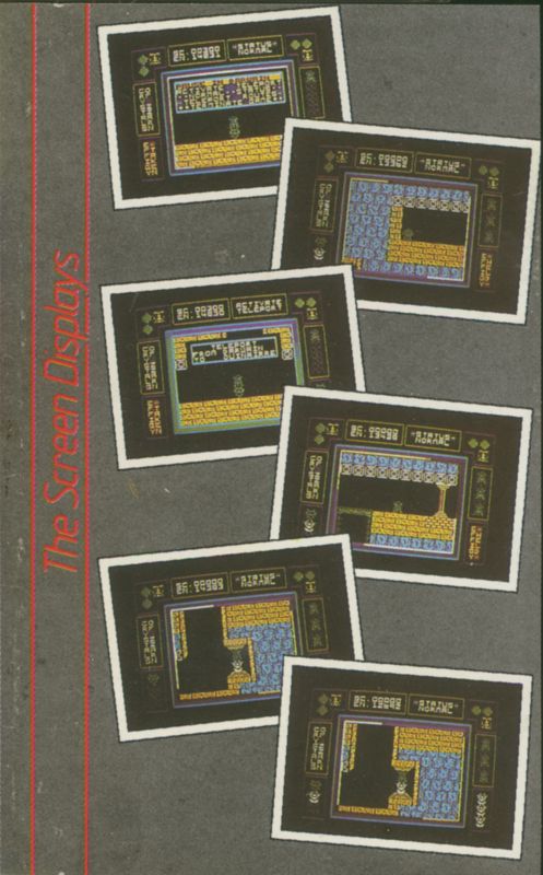 Inside Cover for Lap of the Gods (ZX Spectrum)