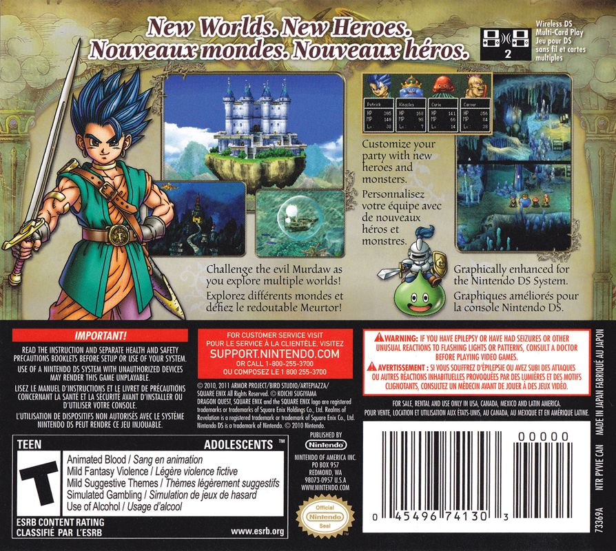 Back Cover for Dragon Quest VI: Realms of Revelation (Nintendo DS)
