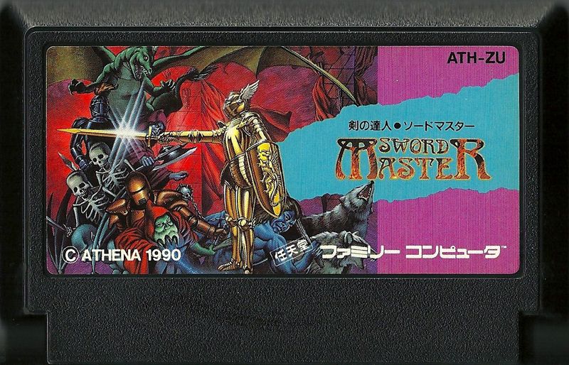 Media for Sword Master (NES)