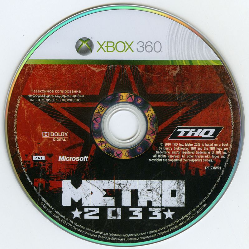 Media for Metro 2033 (Xbox 360)