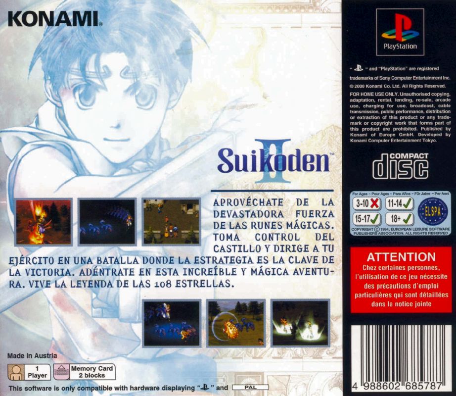 Back Cover for Suikoden II (PlayStation)