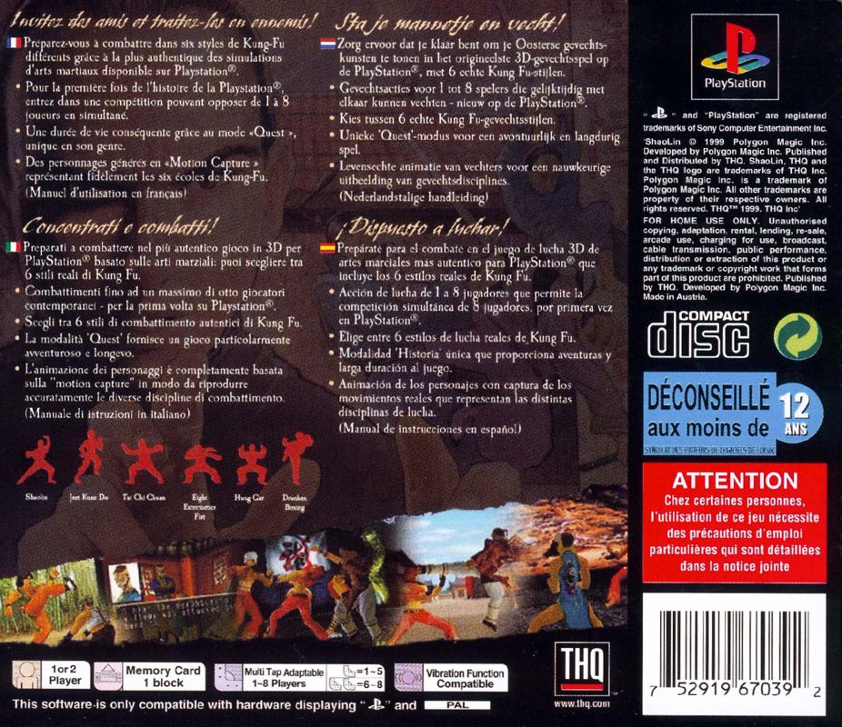 Back Cover for Shaolin (PlayStation)