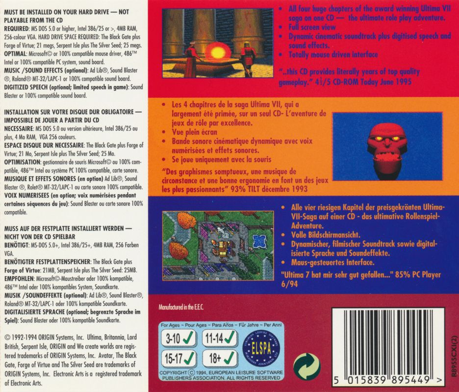 Back Cover for The Complete Ultima VII (DOS) (EA Classics release)