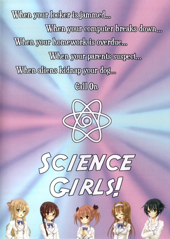 Front Cover for Science Girls! (Linux and Macintosh and Windows)