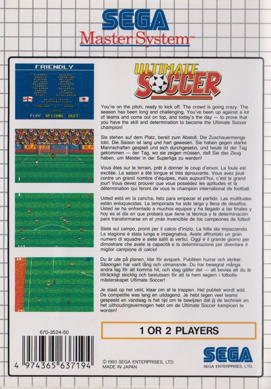 Back Cover for Ultimate Soccer (SEGA Master System)