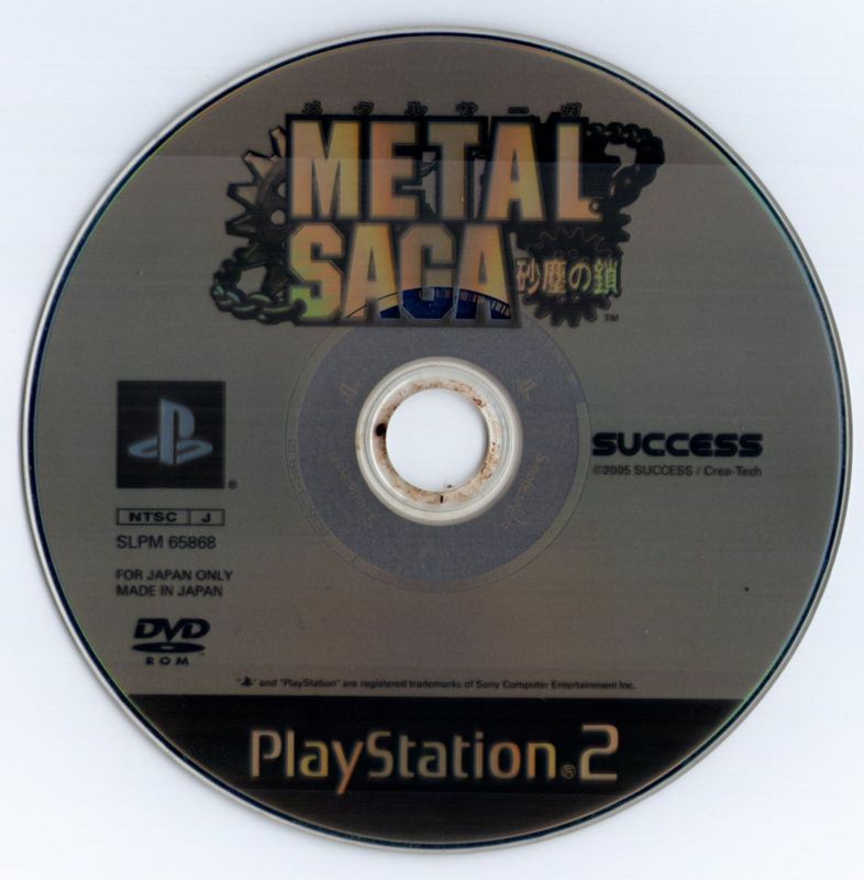 Media for Metal Saga (PlayStation 2)