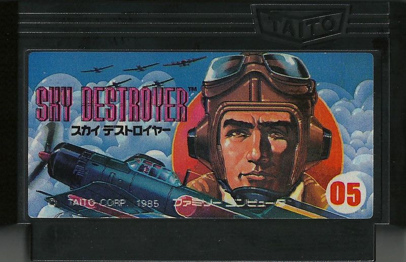 Media for Sky Destroyer (NES)