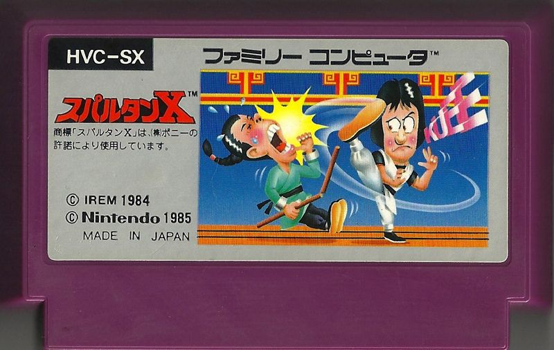 Media for Kung-Fu Master (NES)