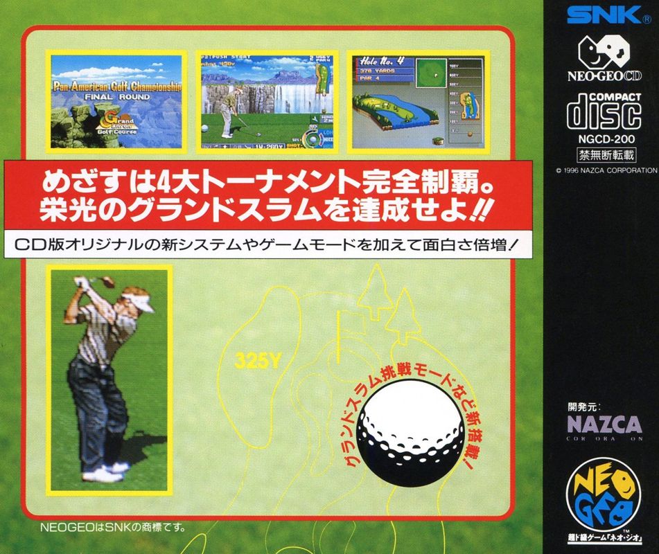 Back Cover for Neo Turf Masters (Neo Geo CD)