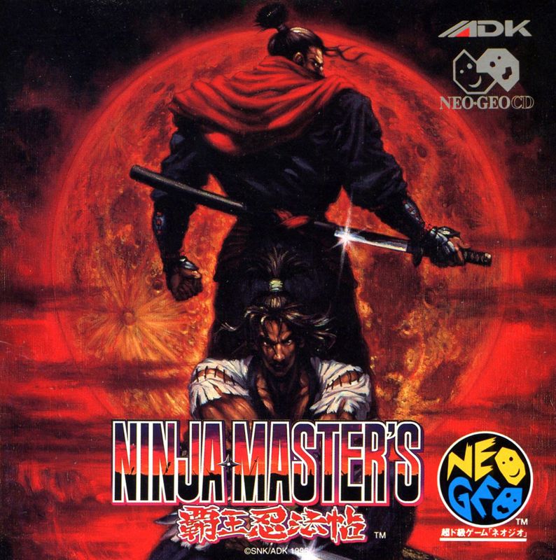Front Cover for Ninja Master's (Neo Geo CD)