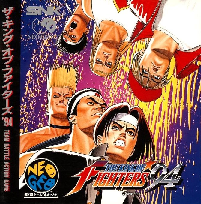 Front Cover for The King of Fighters '94 (Neo Geo CD)