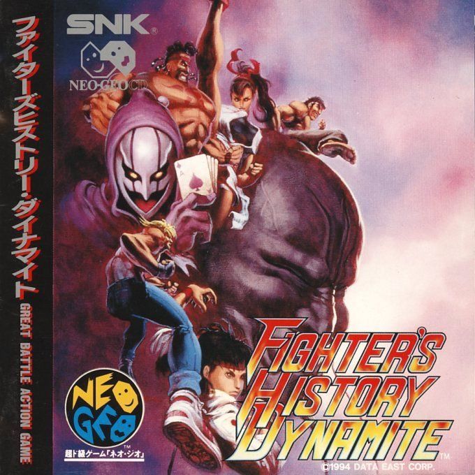 Front Cover for Fighter's History Dynamite (Neo Geo CD)