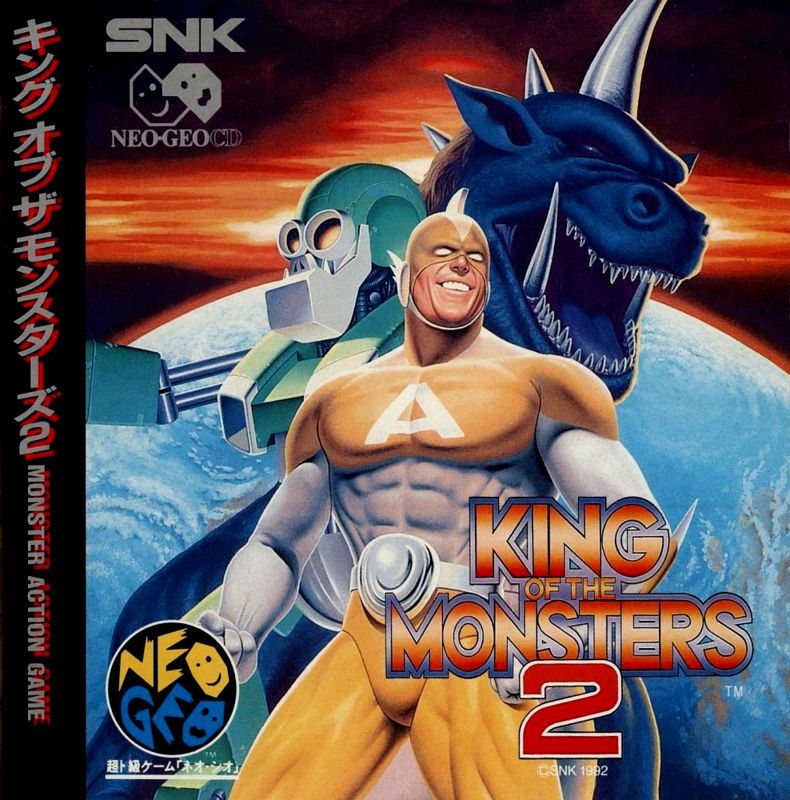 Front Cover for King of the Monsters 2: The Next Thing (Neo Geo CD)