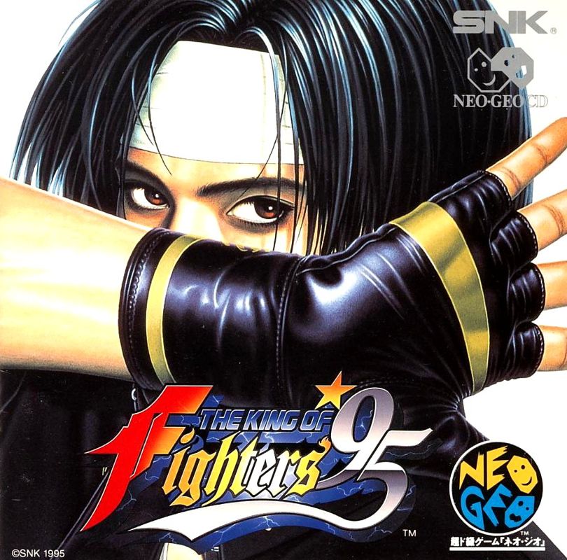 Front Cover for The King of Fighters '95 (Neo Geo CD)