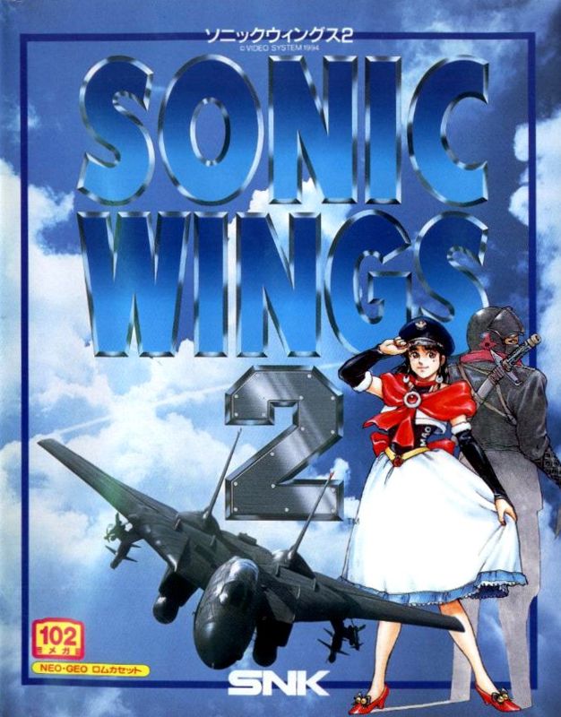 Front Cover for Aero Fighters 2 (Neo Geo)