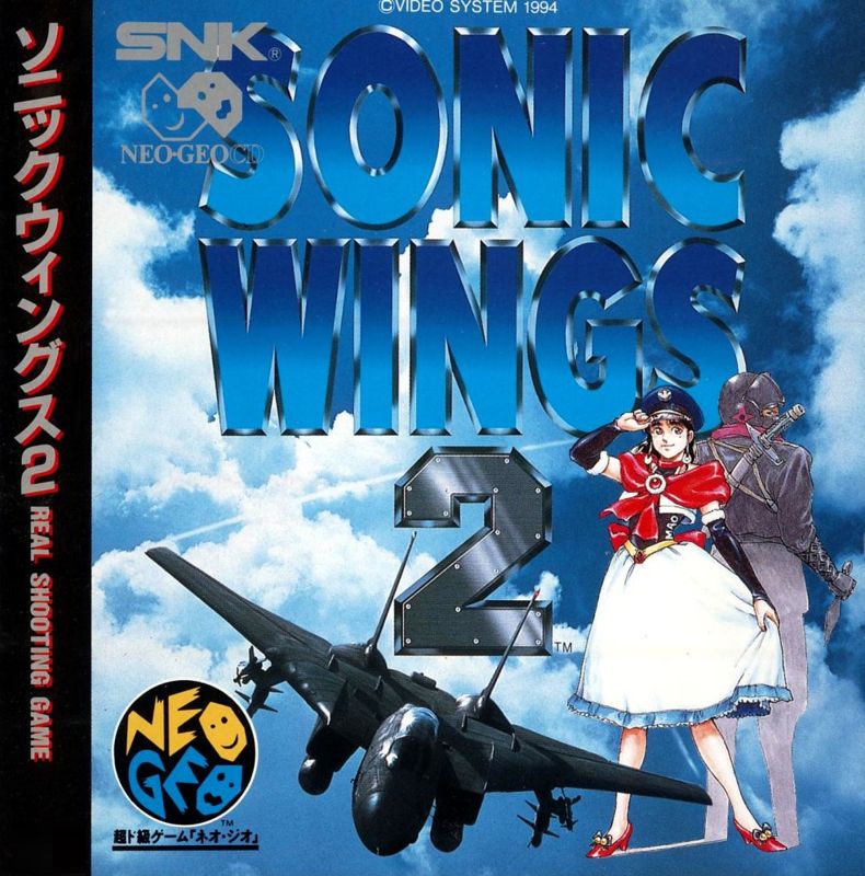 Front Cover for Aero Fighters 2 (Neo Geo CD)
