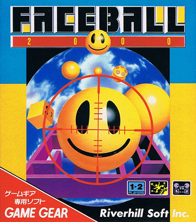 Front Cover for Faceball 2000 (Game Gear)